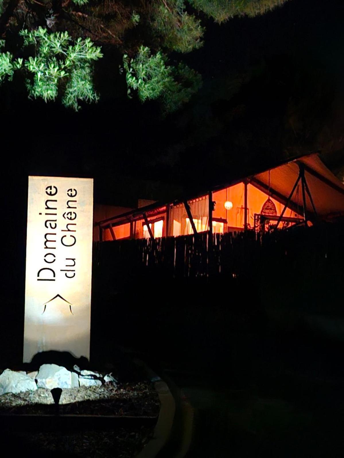 Hotel Domaine Du Chene à Campagnan Extérieur photo